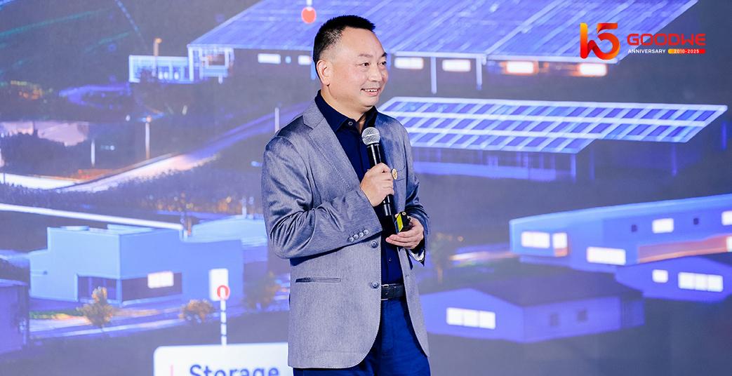 GoodWe schließt Feierlichkeiten zum 15-jährigen Bestehen mit Präsentationen zu Strategie und Fokus auf Partnerschaft ab-News